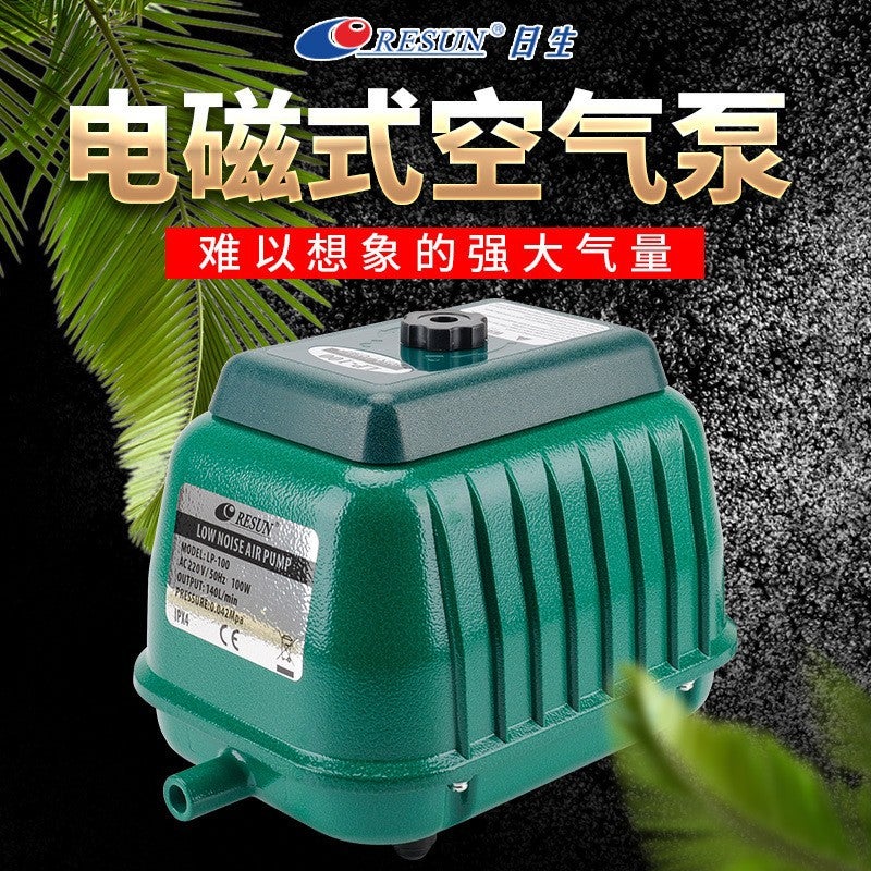 Generic Daily LP20 LP40 LP60 LP100 pond fish pond ultra-quiet oxygen pump low noise air pump LP-100【100W】 