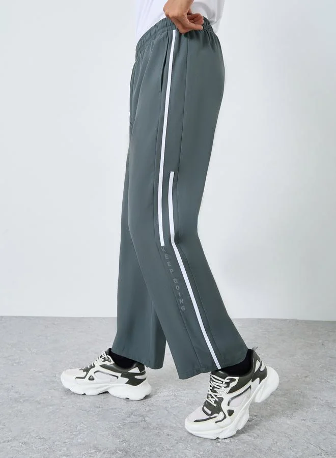 Athleisure Track Pants with Side Panel and Print Detail