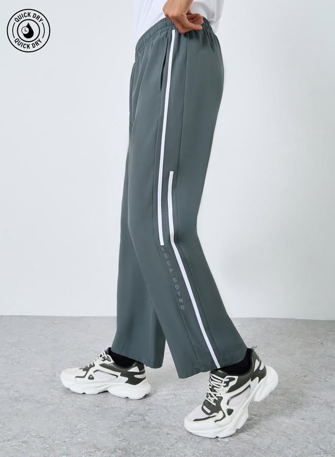 Styli Active Athleisure Track Pants with Side Panel and Print Detail - Image 1