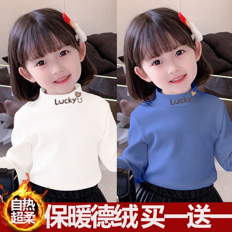 Girls' Semi-High Collar Long-Sleeved T-Shirt Top Base Shirt Semi-High Collar Children'S Autumn Clothes Warm T-Shirt - Image 1