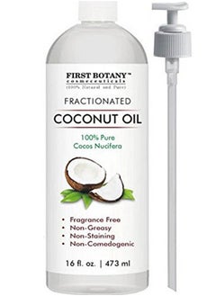 First Botany Fractionated Coconut Oil 16 fl. oz - 100% Natural & Pure MCT Coconut Oil for Hair, Skin,and Aromatherapy Carrier Oil, Massage Oil,Best Skin Moisturizer  - Image 2