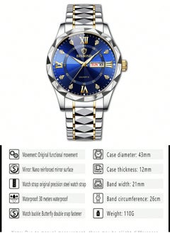 BINBOND Men Quartz Watch Top Brand Luxury Fashion Waterproof Week Date Clock Sport Watch Men Stainless Steel Business Wristwatch B2521 - pzsku/ZB020579E09BF3C9C0DA8Z/45/_/1732456135/c45017be-0d98-4c23-8fa6-3acfb9458e32