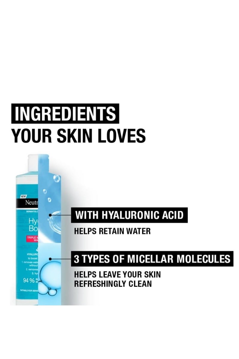 نيوتروجينا ماء ميسيلار هيدرو بوست الثلاثي 400 مل - Image 2