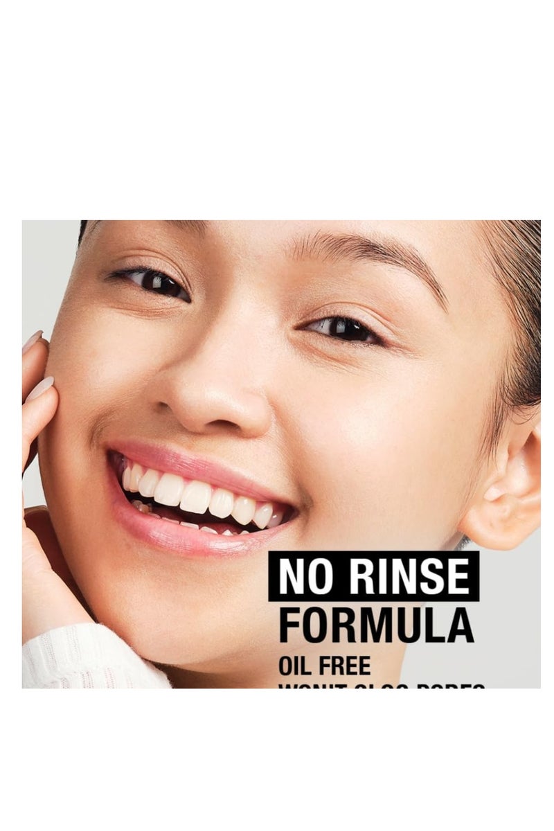 نيوتروجينا ماء ميسيلار هيدرو بوست الثلاثي 400 مل - Image 3