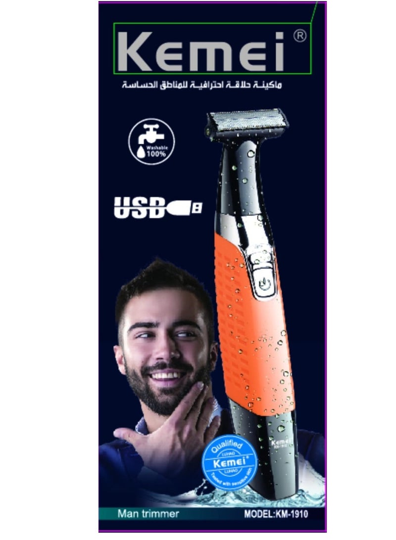 Kemei KM-1910 Professional Waterproof USB Rechargeable Body And Beard Trimmer And Hair Remover For Eyebrows, Facial Hair For Men And Women, Orange Color Saudi Version - Image 1
