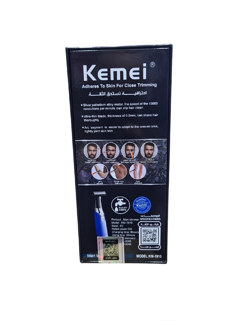 Kemei KM-1910 Professional Waterproof USB Rechargeable Body And Beard Trimmer And Hair Remover For Eyebrows, Facial Hair For Men And Women, Orange Color Saudi Version - Image 3