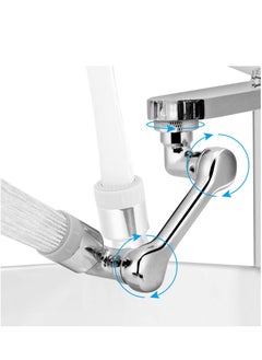 Versatile Rotating Faucet Extender with Dual Spray for Effortless Face Washing and Gargling Fits Most Faucets Silver