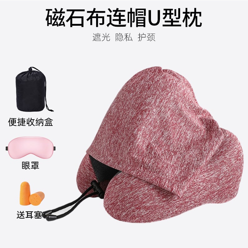 Explosive U-Shaped Pillow Hooded Neck Pillow Travel Portable Aircraft Neck Pillow Neck Pillow Memory Foam Lunch Break Pillow - Image 5