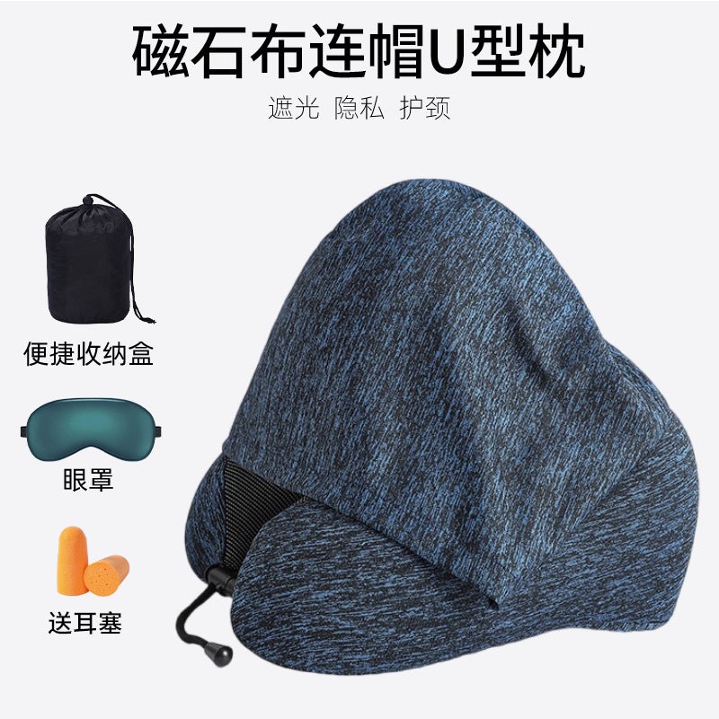 Explosive U-Shaped Pillow Hooded Neck Pillow Travel Portable Aircraft Neck Pillow Neck Pillow Memory Foam Lunch Break Pillow - Image 4