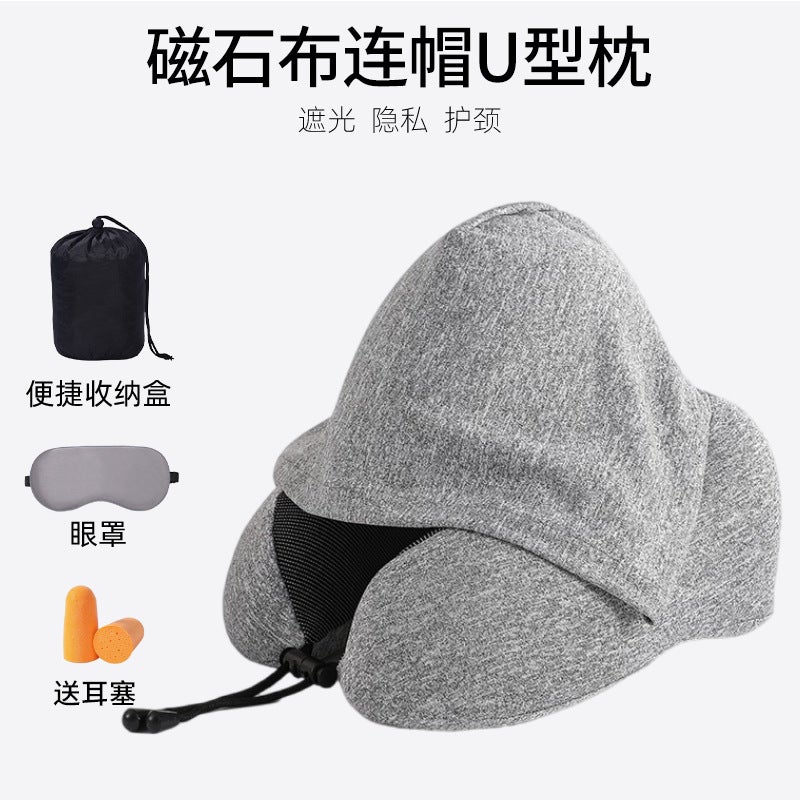 Explosive U-Shaped Pillow Hooded Neck Pillow Travel Portable Aircraft Neck Pillow Neck Pillow Memory Foam Lunch Break Pillow - Image 3