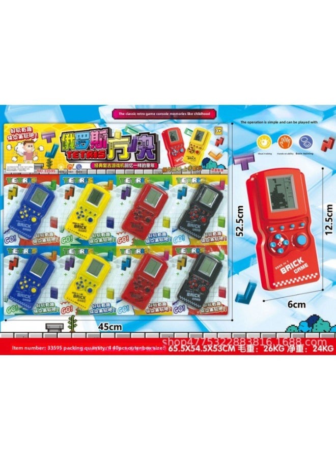 Generic - Tetris Game Machine Nostalgic Mini Handheld Game Machine Classic Children's Educational Game Machine Wholesale-Model:2681 HD Color Screen Game Machine (80pcs/box) - Image 1