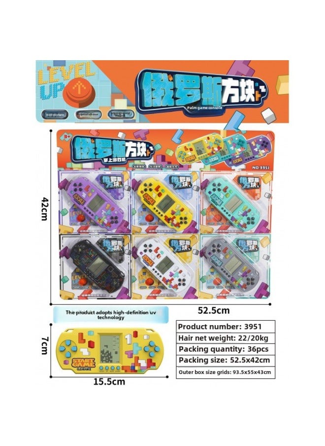Generic - Tetris Game Machine Nostalgic Mini Handheld Game Machine Classic Children's Educational Game Machine Wholesale-Model:2681 HD Color Screen Game Machine (80pcs/box) - Image 1