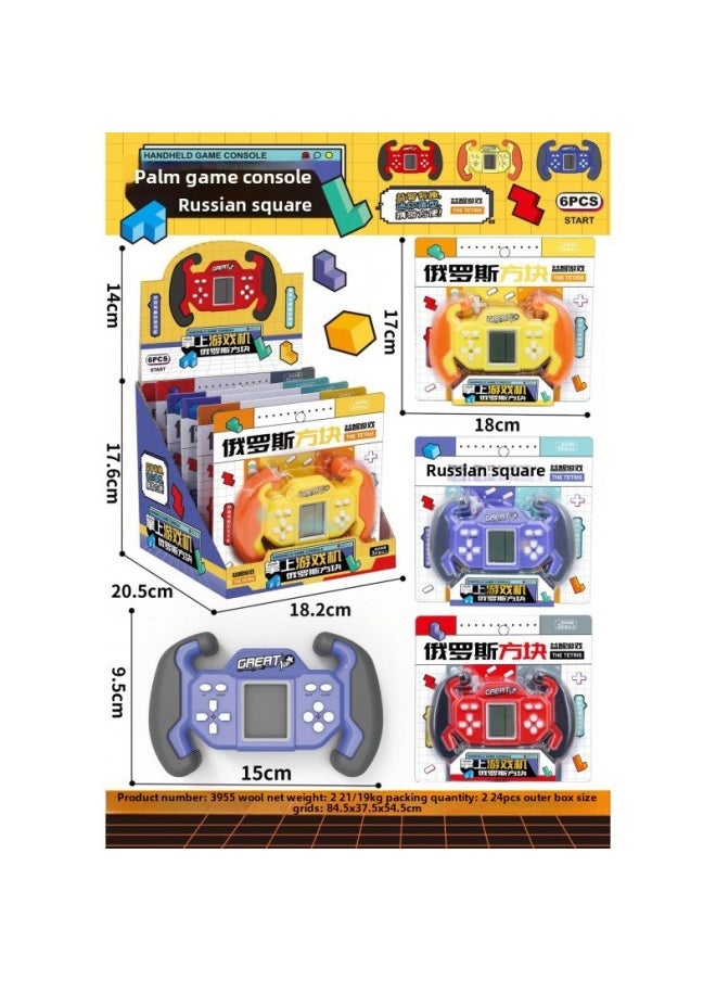 Generic - Tetris Game Machine Nostalgic Mini Handheld Game Machine Classic Children's Educational Game Machine Wholesale-Model:2681 HD Color Screen Game Machine (80pcs/box) - Image 1