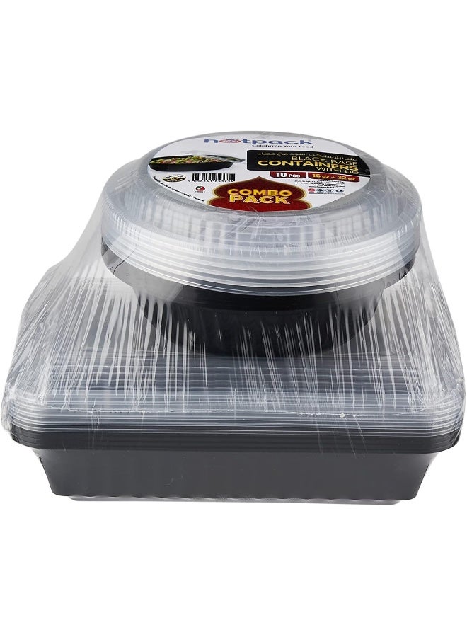 Hotpack حاوية مستطيلة قاعدة سوداء هوت باك 32 أونصة + 16 أونصة 5 قطع لكل منها  - Image 2
