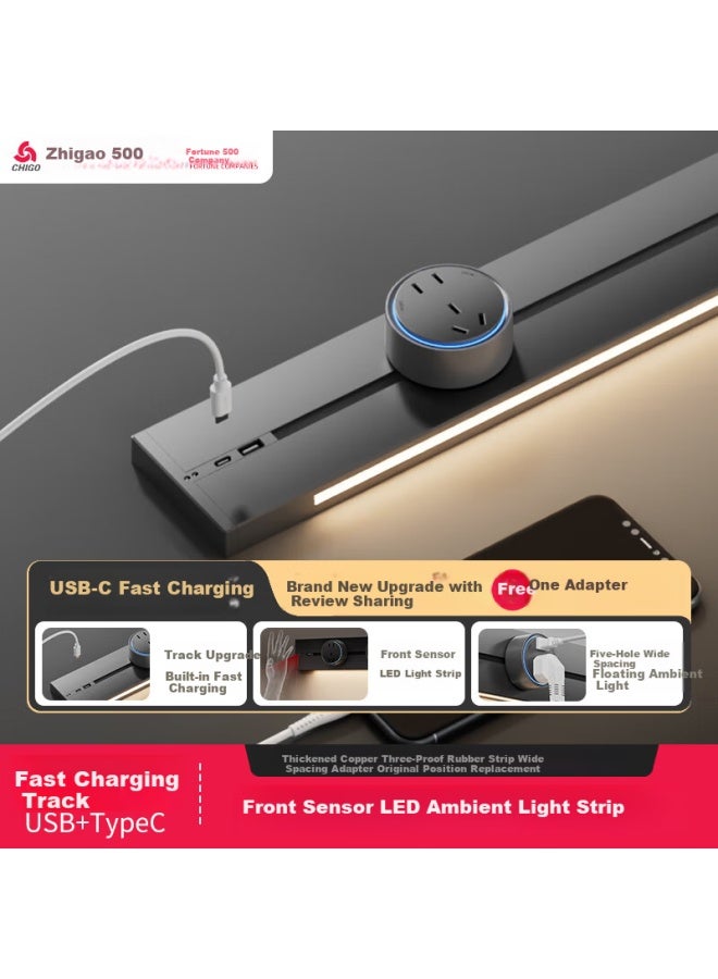 Chigo Track Socket With Usb High-power Fast Charging Sensor Light Sliding Rail Movable Surface-mounted No-drill Rotating Switch Track Socket 400mm + 3 Large Five-hole Outlets Black