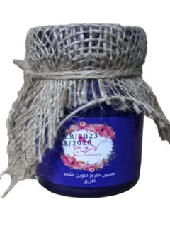 Larouge LAROGE Natural Crimson Paste Hair Color (blue, 250ml) 