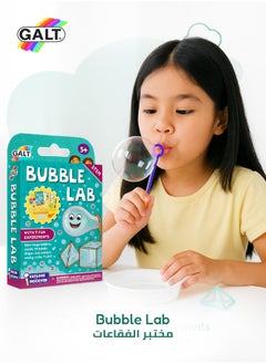 Galt Toys STEM Bubble Lab Kit for Kids 5+ | Create Mega Bubbles | 3D Bubble Shapes | 7 Fun Experiments | Includes Lab Book | Age 5+ | Dimensions: 16x4x27cm  - Image 2