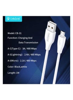 سليبرات سيليبرات CB-31 كابل USB محمول إلى Lightning للشحن السريع ونقل البيانات مع تصميم سلك مسطح وتناسب عملي Iphone 3A /480mbps /1M - أبيض  - Image 4