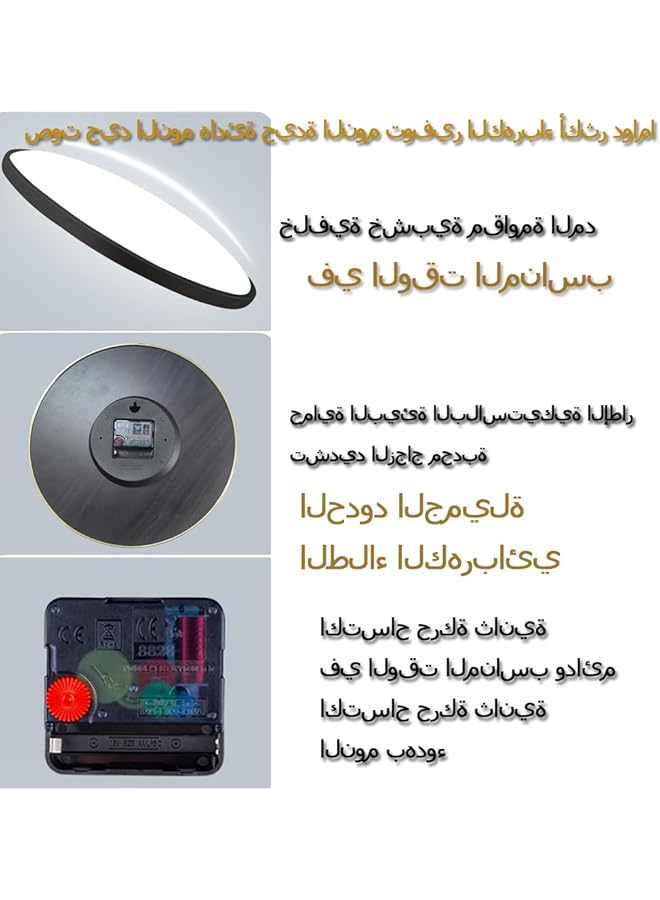 لينجي ساعة حائط 12 بوصة صامتة غير دقات تعمل بالبطارية ساعة حائط معدنية حديثة وأنيقة وبسيطة مناسبة للمنازل والمطابخ والفصول الدراسية والمكاتب المدرسية سهلة القراءة - Image 4