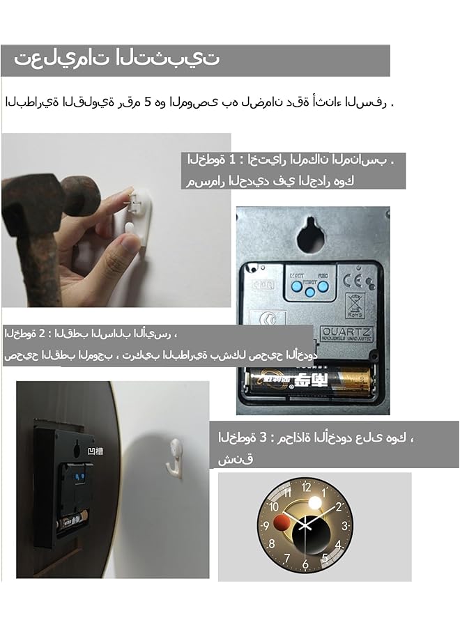 لينجي ساعة حائط 12 بوصة صامتة غير دقات تعمل بالبطارية ساعة حائط معدنية حديثة وأنيقة وبسيطة مناسبة للمنازل والمطابخ والفصول الدراسية والمكاتب المدرسية سهلة القراءة - Image 3