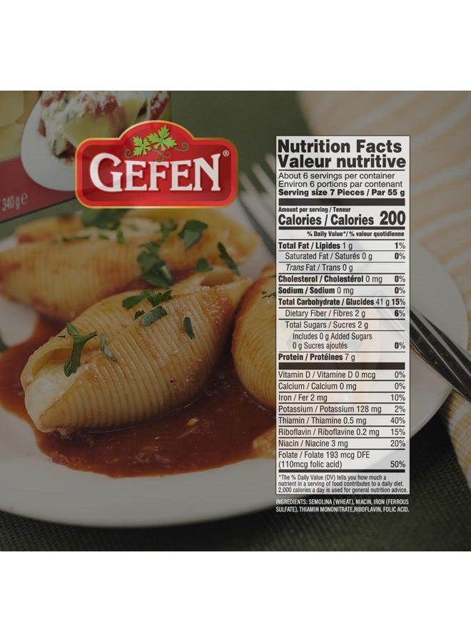 Gefen Jumbo Pasta Shells, 12oz (2 Pack) Made with Semolina Wheat | Premium Quality | Large Size - Image 4