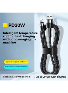 Applicable To Apple PD Fast Charging 27W Data Line IPhone7/8/x/xs/11/12/13/14/15 Charging Plate-Color:Apple Usb Fast Charging 12w [black Cable] Aluminum Alloy - 1m [with Chip Protocol] True Fast Charge