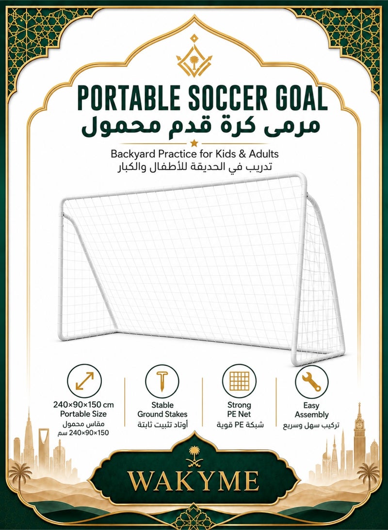 WAKYME Portable Soccer Goal for Backyard 240x90x150 Kids Adults Soccer Net and Frame for Home Backyard Practice Training Goals Soccer Training Equipment - Image 1