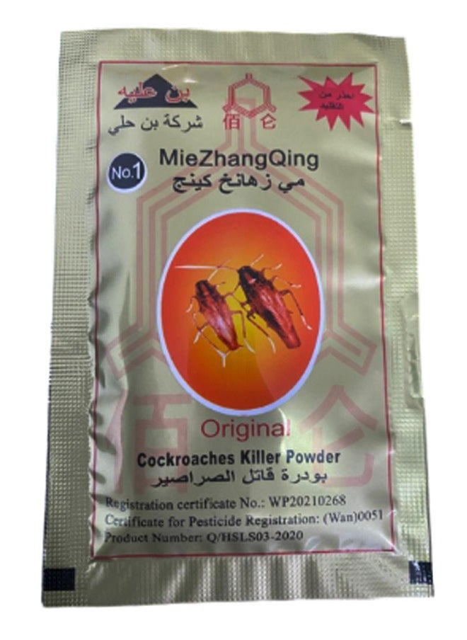Miezhang Qing Cockroach  Powder Gold 8 grams 7 Piecess  - Image 4