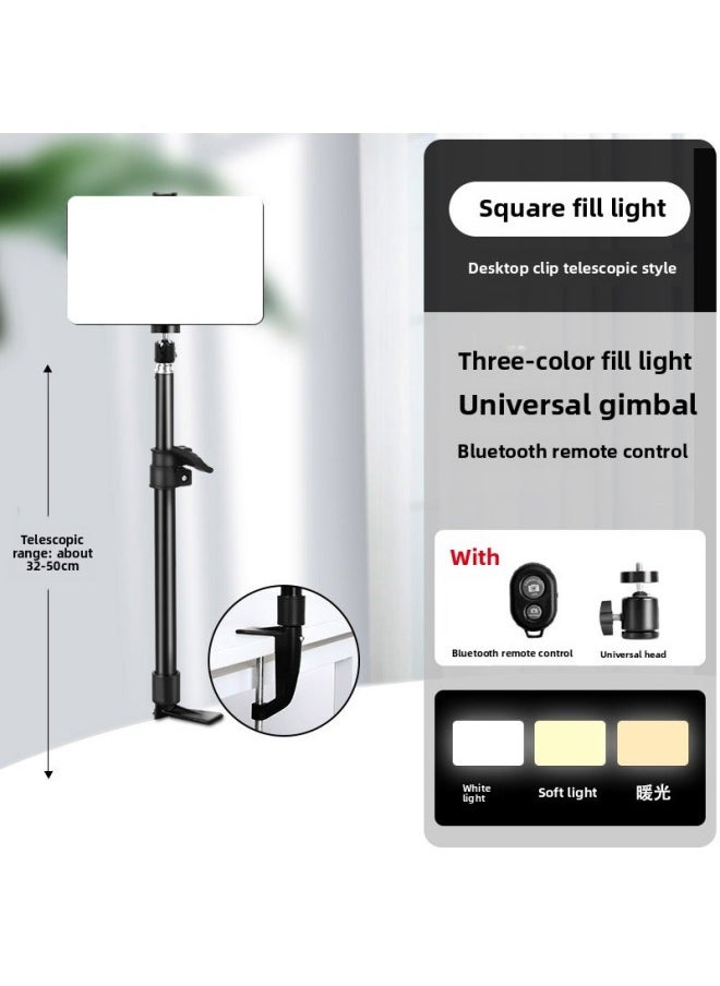 General - Direct LED Square Shooting Flat Light Three-color Adjustable Soft Light For Live Shooting-Specification:8inch Square Fill Light + Bluetooth + Telescopic Table Stand - Image 1
