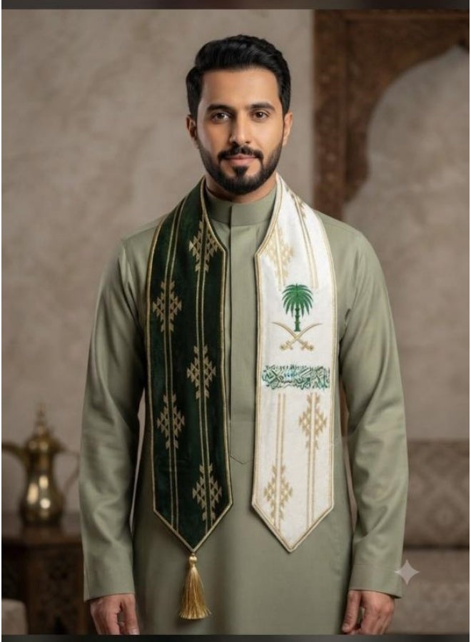 Saudi National Day Shawl: A symbol of pride and elegance for the Kingdom's celebrations; one size fits adults and youth.