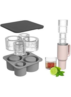 Generic Silicone Ice Cube Tray for Stanley cup Tumbler Cup Silicone Mug Ice Mold Ice Cube Mold Cooling Ice Making Mold for Freezer (Gray)  - Image 1