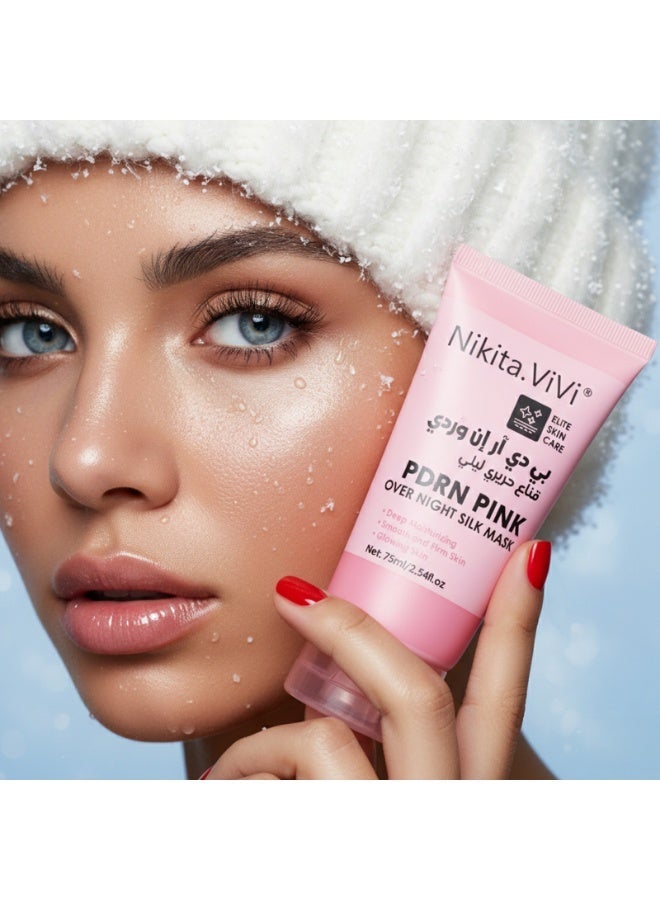 NIKITA.VIVI قناع بي إل دي آر إن الليلي القابل للإزالة 75 مل قناع الكولاجين الليلي قناع الكولاجين العميق قناع الوجه الليلي بالكولاجين قناع الكولاجين للتغذية العميقة قناع الوجه الليلي للتغذية العميقة قناع سيروم الوجه بالكولاجين قناع الكولاجين الليلي كريم التغليف بالكولاجين - Image 5
