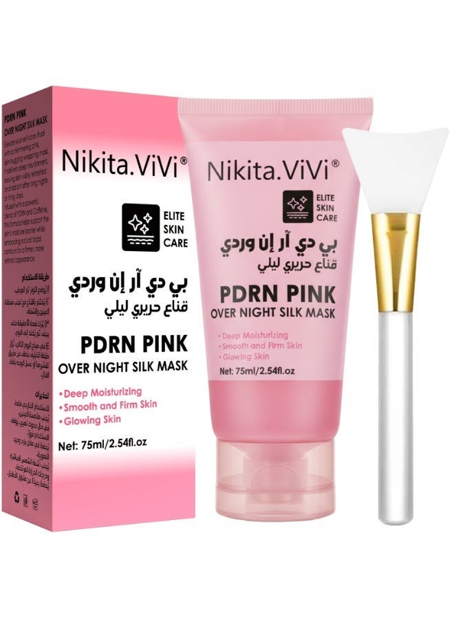 NIKITA.VIVI قناع بي إل دي آر إن الليلي القابل للإزالة 75 مل قناع الكولاجين الليلي قناع الكولاجين العميق قناع الوجه الليلي بالكولاجين قناع الكولاجين للتغذية العميقة قناع الوجه الليلي للتغذية العميقة قناع سيروم الوجه بالكولاجين قناع الكولاجين الليلي كريم التغليف بالكولاجين - Image 2
