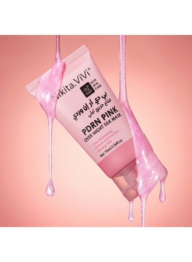 NIKITA.VIVI قناع بي إل دي آر إن الليلي القابل للإزالة 75 مل قناع الكولاجين الليلي قناع الكولاجين العميق قناع الوجه الليلي بالكولاجين قناع الكولاجين للتغذية العميقة قناع الوجه الليلي للتغذية العميقة قناع سيروم الوجه بالكولاجين قناع الكولاجين الليلي كريم التغليف بالكولاجين - Image 4