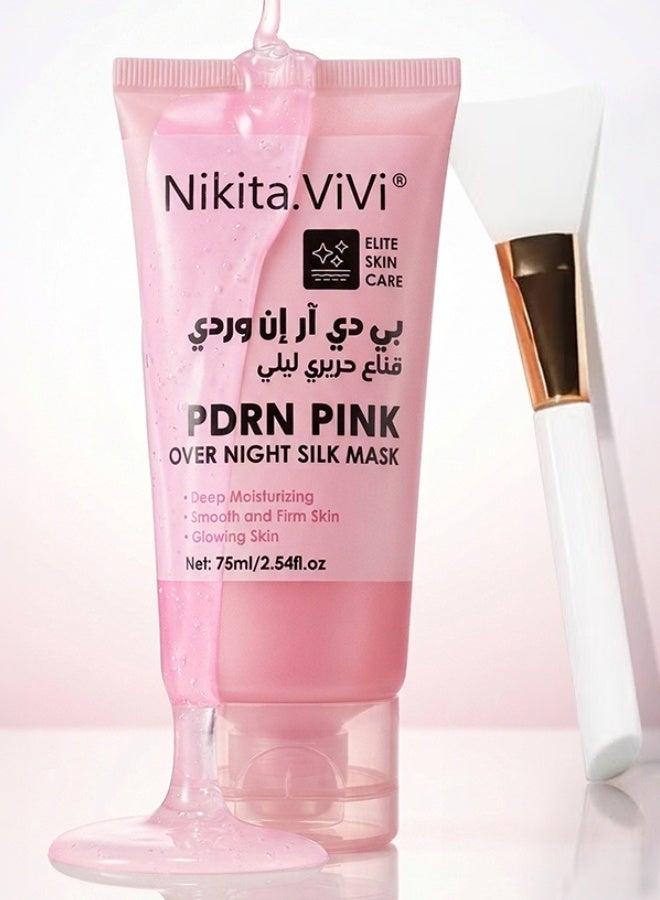 NIKITA.VIVI قناع بي إل دي آر إن الليلي القابل للإزالة 75 مل قناع الكولاجين الليلي قناع الكولاجين العميق قناع الوجه الليلي بالكولاجين قناع الكولاجين للتغذية العميقة قناع الوجه الليلي للتغذية العميقة قناع سيروم الوجه بالكولاجين قناع الكولاجين الليلي كريم التغليف بالكولاجين - Image 1