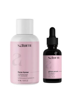 Saturn by GHC Gloww Skin Serum (30 Ml) & Face Toner (150 Ml) Powered With Retinol & Pha For Skin Glow Pore Tightening & Reduces Dark Spots (Combo Pack Of 2)  - Image 2