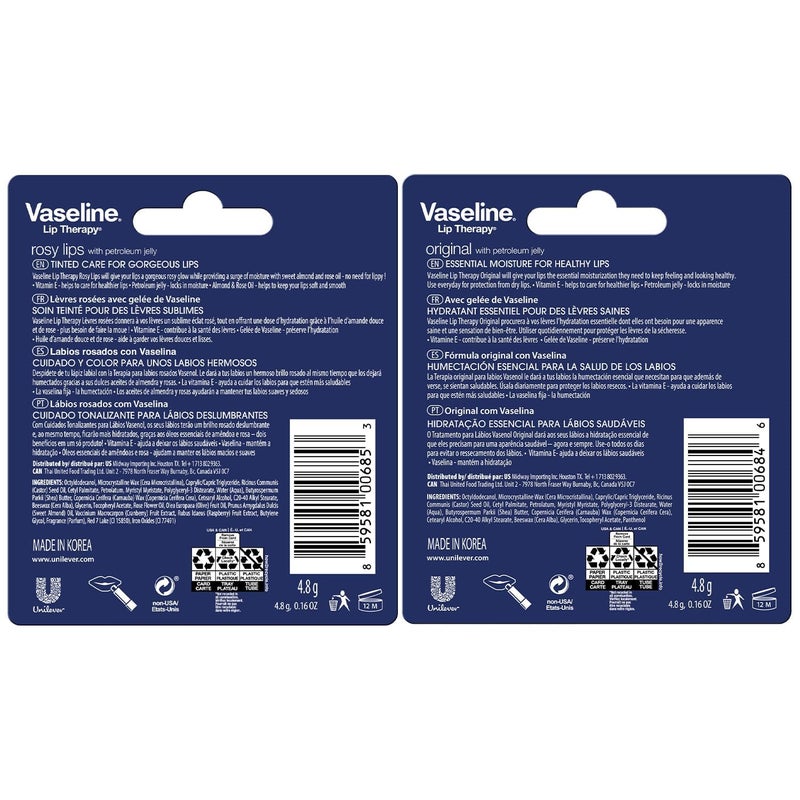 Vaseline بلسم شفاه فازلين - عصا هلام بترولي فازلين - بلسم شفاه فازلين 4.8 جرام لكل 2 وردي 2 أصلي - Image 2