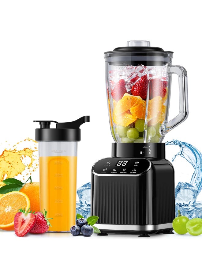 إبسون خالط عصير سموذي متعدد الوظائف بقوة 1200 واط، مزود بجرة زجاجية سعة 1560 مل وكوب قابل للحمل سعة 720 مل، يخلط السموذي والثلج والعصائر مع خاصية التنظيف الذاتي. - Image 1