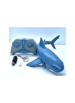 Generic Shark game controls the remote control  charging electricity and swimming in the water 