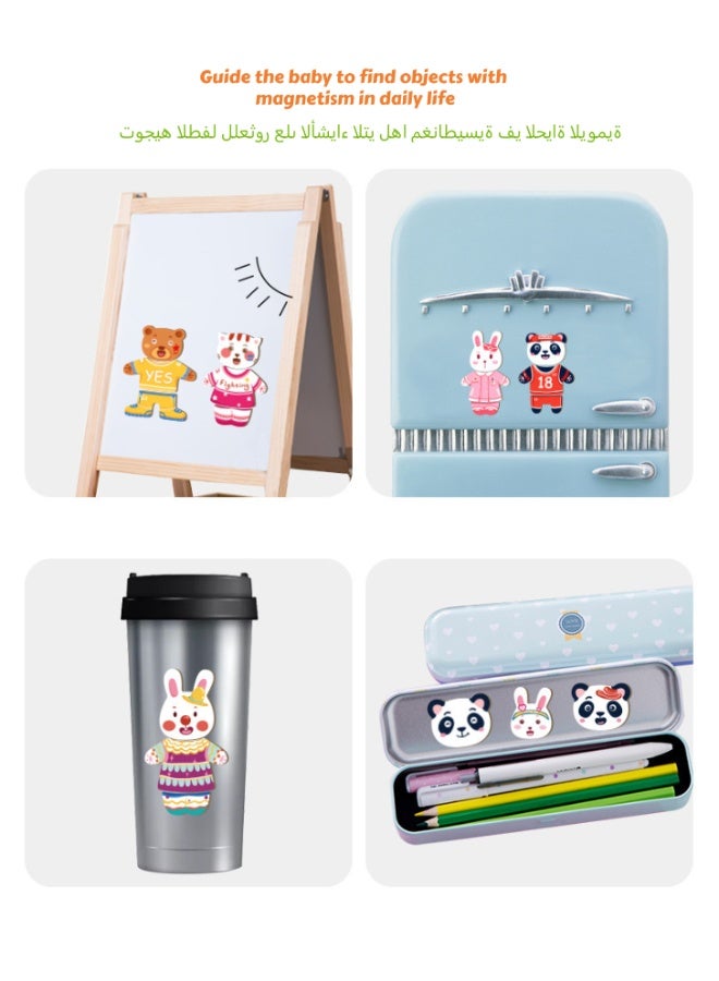 ألعاب تركيب الحيوانات المغناطيسية للأطفال - ألعاب تعليمية لتطوير مهارات اليد والإدراك لدى الأطفال - Image 3