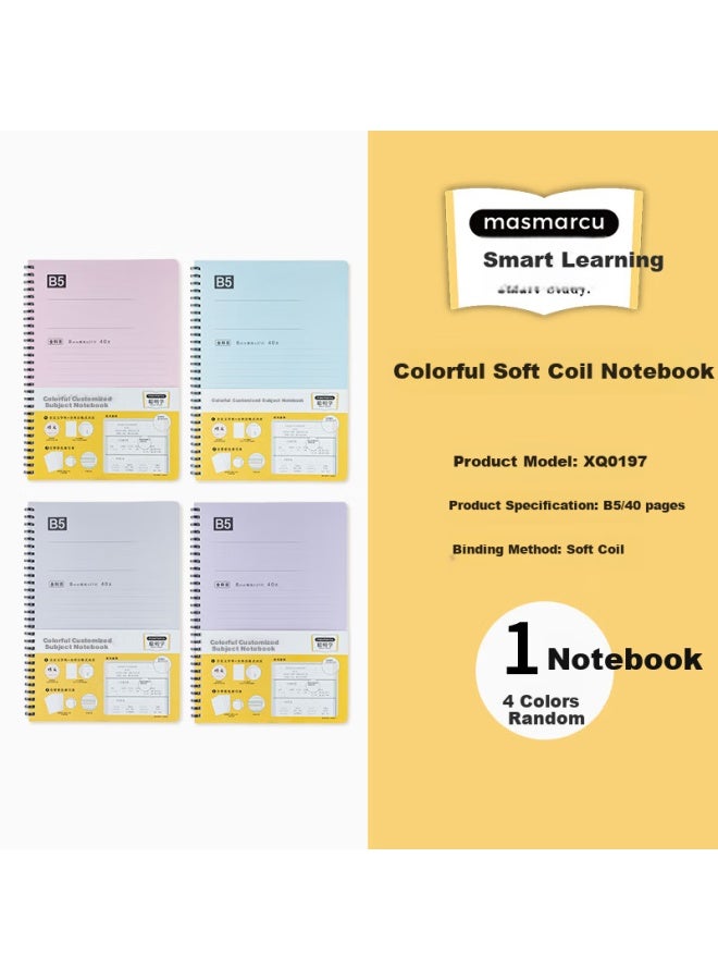 Masmarcu M&g B5 Notebook, High-quality Simple Soft Spiral Binding Subject Notebook, Student Error Correction Journal, Study Supplies, Smart Learning 1 Book With 40 Sheets Randomly Xq0197
