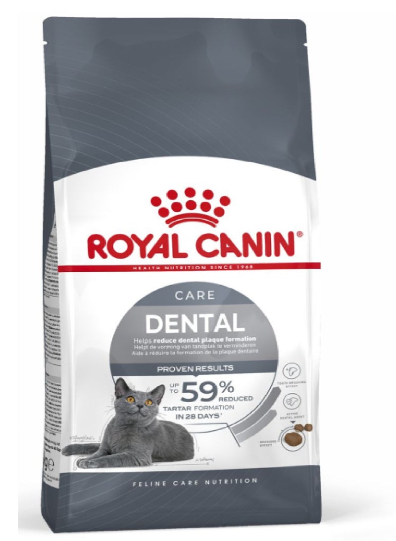 رويال كانين العناية بالأسنان من فيلين كير نيوتريشن 400 جرام - Image 1