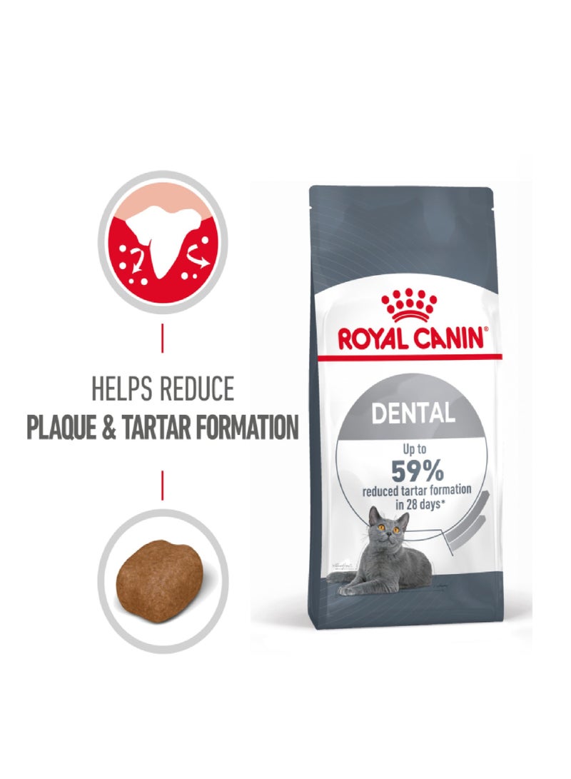 رويال كانين العناية بالأسنان من فيلين كير نيوتريشن 400 جرام - Image 2