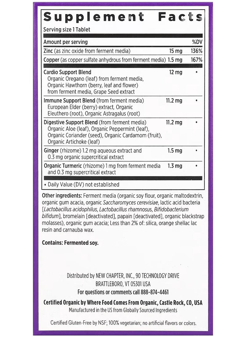 New Chapter - Fermented Zinc Complex, 60 Vegetarian Tablets - Image 1