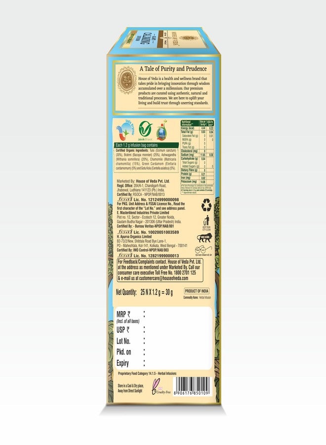 HOUSE OF VEDA Organic Calming Infusion 25 Infusion Bag - Image 2