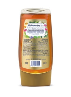 Almarai Polyflora Squeezy Honey 360g  - Image 2