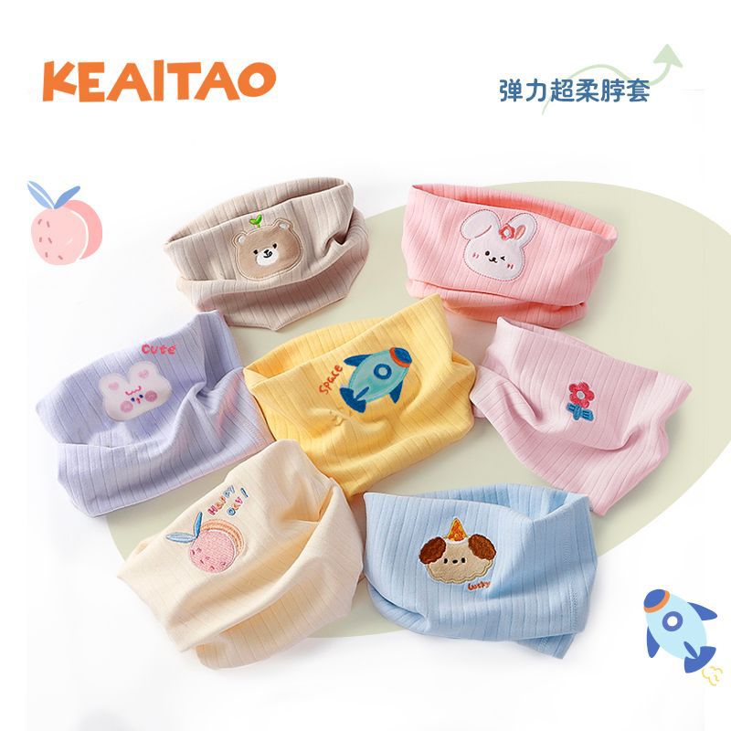 Children'S Neck Warmer Fleece-Lined Warm A-Class Scarf Thickened Windproof Neck Gaiter Multifunctional Hat Neck Protector Cartoon - Image 2