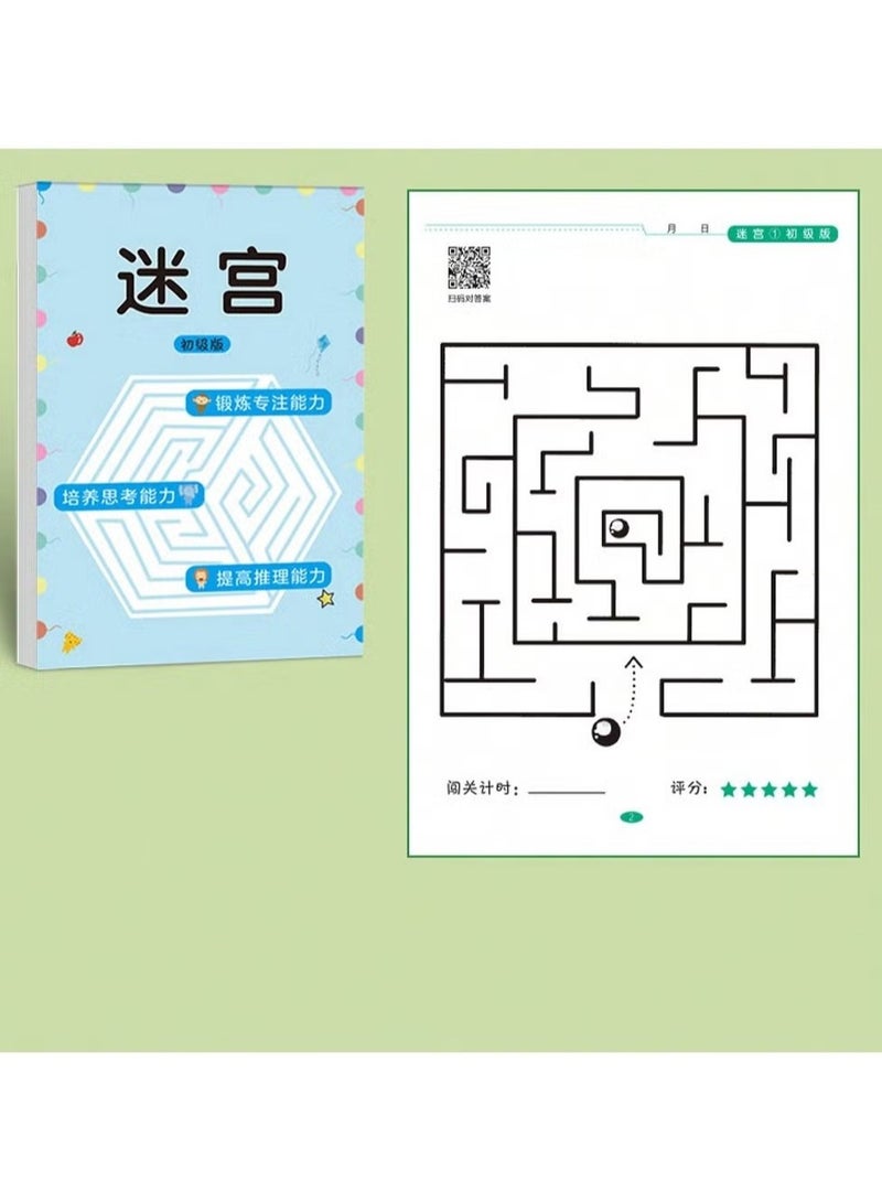 Ailily 3pcs Montessori Maze Puzzle Book, Enhances Logical Thinking and Brain Activity, Suitable for Offices, Schools & Leisure Time, Perfect Birthday & New Year Gift, 64 Pages, Junior Edition  - Image 2
