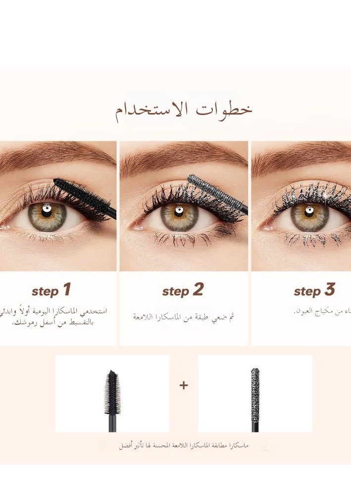 Generic Shattered Diamond Mascara Pearl Fine Shine Holding Makeup Without Dyeing European and American Blue Sparkling Mascara  - Image 2