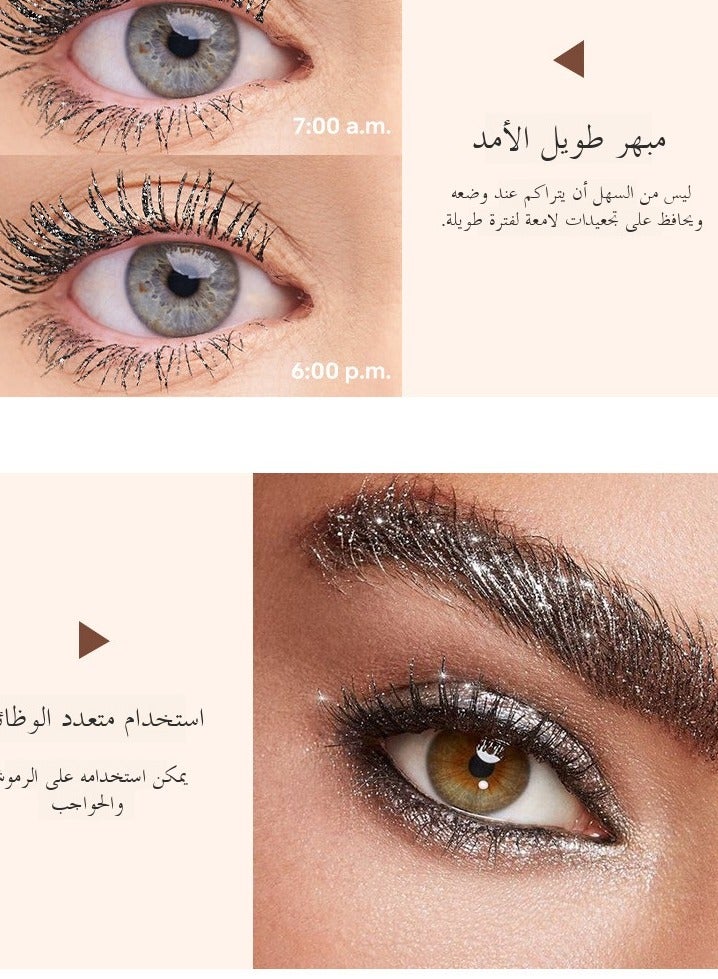 Generic Shattered Diamond Mascara Pearl Fine Shine Holding Makeup Without Dyeing European and American Blue Sparkling Mascara  - Image 3